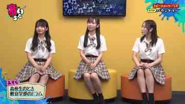 230905 Otoitachi – NMB48 – HD.mp4-00011
