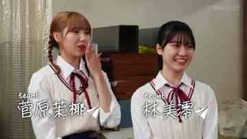 230905 SKE48 to Chotto Sokomade – HD.mp4-00010