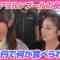 230905 [Serious] 1000 Yens Use-up Battle At a Food Stall in Kuala Lumpur! [Night Market] – Sakurazaka46 Kobayashi Yui, Saito Fuyuka, Inoue Rina, Matsuda Rina, Yamasaki Ten – FHD.mp4-00014