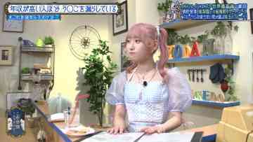 230906 Kore Yodan Nan Desu Kedo… – ＝LOVE Saito Kiara – HD.mp4-00020
