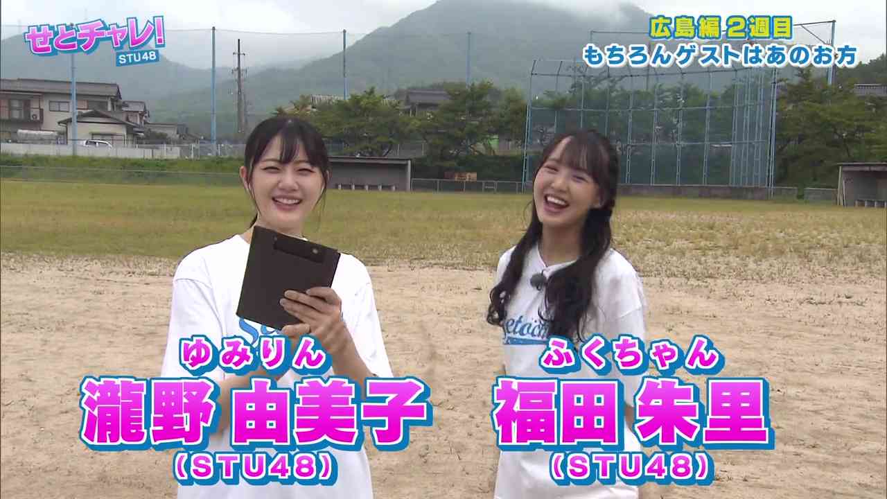 Preload Image