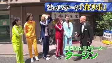 230907 AKB48 Nemousu TV Season 41 02 – HD.mp4-00012