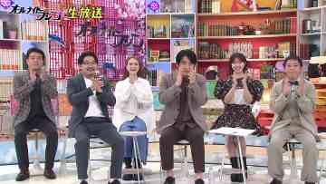 230908 All Night Fujiko – ex-AKB48 Minegishi Minami & ex-HKT48 Murashige Anna – HD.mp4-00003