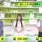 230908 DayDay. – NMB48 Shibuya Nagisa – HD.mp4-00004
