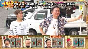 230909 Itazura Journey – NMB48 Shibuya Nagisa – HD.mp4-00006