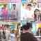 230909 Yoake no LOVE it! – ex-NMB48 Murase Sae & Sakurazaka46 Moriya Rena, Onuma Akiho – HD