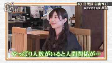 230909 Yuuyake Sakaba – ex-AKB48 Muto Tomu – HD.mp4-00002