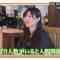 230909 Yuuyake Sakaba – ex-AKB48 Muto Tomu – HD.mp4-00002