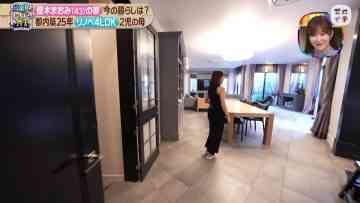 230909 Zeroichi – ex-HKT48 Sashihara Rino – HD.mp4-00001