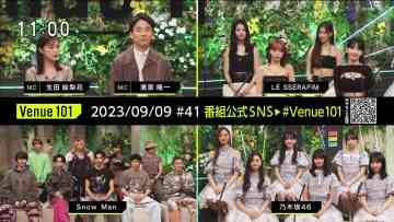 230909Venue 101 – ex-Nogizaka46 Ikuta Erika – HD.mp4-00008
