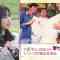 230910 Cinema Addict – ex-Hinatazaka46 Watanabe Miho – HD.mp4-00003