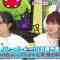 230910 Mirai Monster – AKB48 Okabe Rin, Oguri Yui – HD.mp4-00001