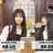 230911 Boku ga Mitakatta Aozora SHOWROOM Relay Delivery – FHD.mp4-00001
