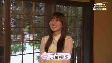 230911 Syumi Doki! – Hinatazaka46 Kawata Hina – HD.mp4-00003
