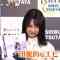 230912 Hinatazaka46 Kamimura Hinano’s TV News – Oha!4 – HD.mp4-00001