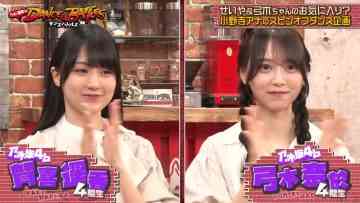 230912 Nogi to Shimofuri Dance Battles – HD.mp4-00009