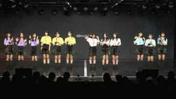 230913 AKB48 Chou Tenkaichi HADO-kai DAY6 – FHD.mp4-00011