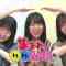 230913 Atsumare! Marumaru AKB. 16 – AKB48 Hashimoto Eriko, Yamauchi Mizuki, Oda Erina – HD.mp4-00009