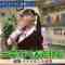 230913 Kore Yodan Nan Desu Kedo… – ≠ME Suzuki Hitomi – HD.mp4-00007