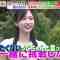 230913 LOVE it! – AKB48 Oguri Yui – HD.mp4-00008