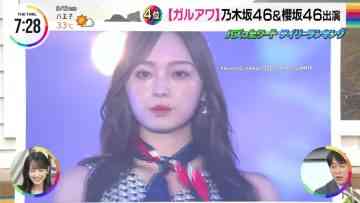 230913 Nogizaka46 & Sakurazaka46’s TV News – THE TIME – HD.mp4-00004