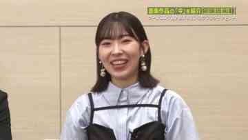 230913 Uta Navi! – ex-AKB48 Iwasa Misaki – HD.mp4-00003