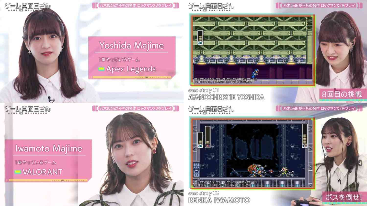 Preload Image