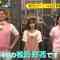 230914 Hinatazaka46 Matsuda Konoka’s TV News – DayDay. – HD.mp4-00009