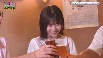 230914 Kasuga Location ~Kasuga Producer no Tabi Bangumi~ 04 (Hulu ver) – Hinatazaka46 Matsuda Konoka – FHD.mp4-00009