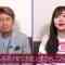 230914 NeoBuzz! Hiromi Sashihara no Koi no Osewa Hajimemashita – ex-HKT48 Sashihara Rino – HD.mp4-00004