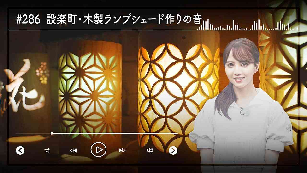 Preload Image