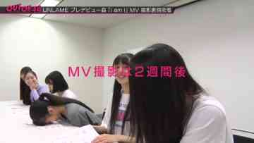 230914 OUT OF 48 22 – FHD.mp4-00012