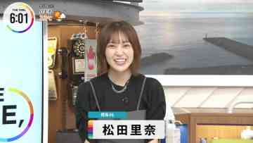 230914 THE TIME – Sakurazaka46 Matsuda Rina – HD.mp4-00001