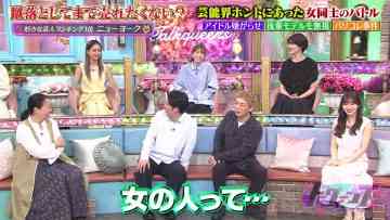 230914 TalkQueens – ex-HKT48 Sashihara Rino – HD.mp4-00002