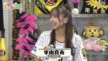230914 [Urgent Live Special!] 18-nen-buri! Hanshin Are Shite Kureta SP – NMB48 Hirayama Mai – HD