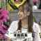 230914 [Urgent Live Special!] 18-nen-buri! Hanshin Are Shite Kureta SP – NMB48 Hirayama Mai – HD