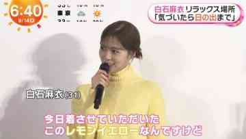 230914 ex-Nogizaka46 Shiraishi Mai’s TV News – Mezamashi TV & NONSTOP! – HD.mp4-00004
