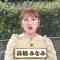 230915 Road to Show Dance – ex-AKB48 Takahashi Minami – HD.mp4-00004