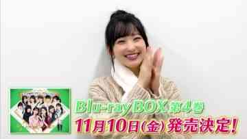 230915 Yoru BAGUETTE – Nogizaka46 Ichinose Miku Cut – HD.mp4-00009