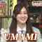 230916 Ikegami Akira no News Sodattanoka!! – Hinatazaka46 Ushio Sarina – HD.mp4-00001