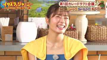 230916 Itazura Journey – NMB48 Shibuya Nagisa – HD.mp4-00003