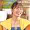 230916 Itazura Journey – NMB48 Shibuya Nagisa – HD.mp4-00003