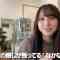 230916 [Nagoya Expedition] Introducing The Top 3 Anko Butters in Nagoya Researched by Anko Lover Hiraoka Mitsuki [Cheeks Drop] – Hinatazaka46 Hiraoka Mitsuki – FHD.mp4-00002