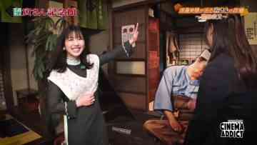 230917 Cinema Addict – ex-Hinatazaka46 Watanabe Miho – HD.mp4-00004