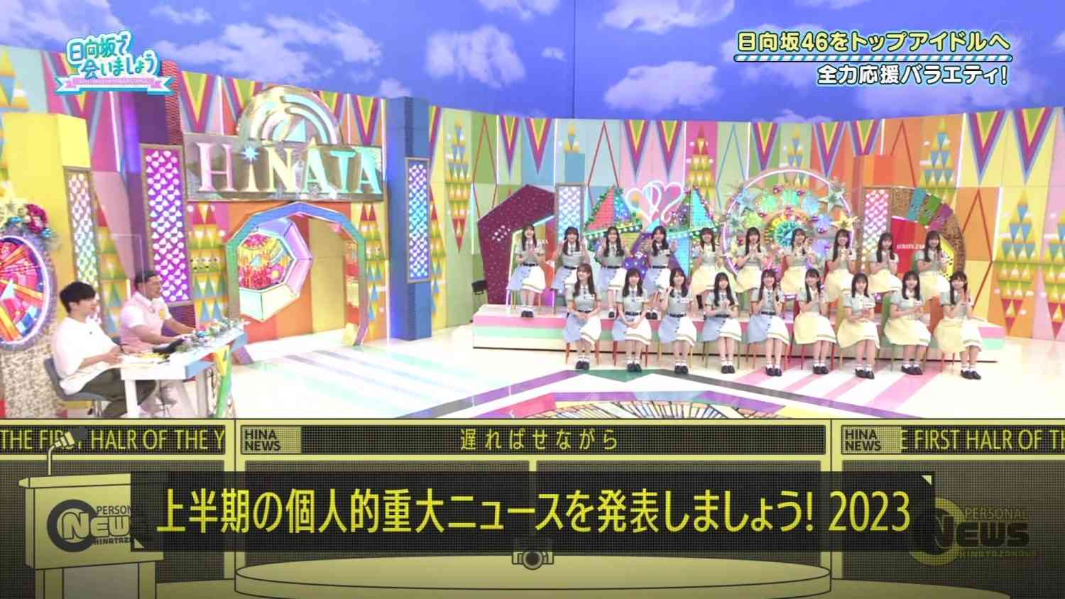 Preload Image