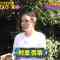 230917 Kiken Sibutsu Busters 4 – ex-HKT48 Murashige Anna – HD.mp4-00002