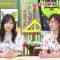 230917 Mirai Monster – AKB48 Okabe Rin, Oguri Yui – HD.mp4-00002