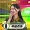 230917 Nettou! M League – ex-SKE48 Suda Akari & ex-Nogizaka46 Nakada Kana – HD.mp4-00002