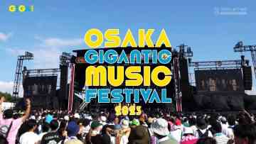 230917 OSAKA GIGANTIC MUSIC FESTIVAL 2023 DAY2