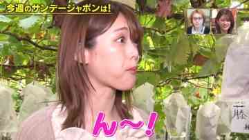230917 SUNDAY JAPON – ex-Nogizaka46 Matsumura Sayuri – HD.mp4-00003